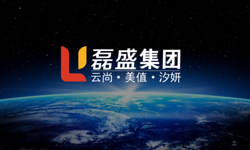 磊盛集团：美是与生俱来的能力