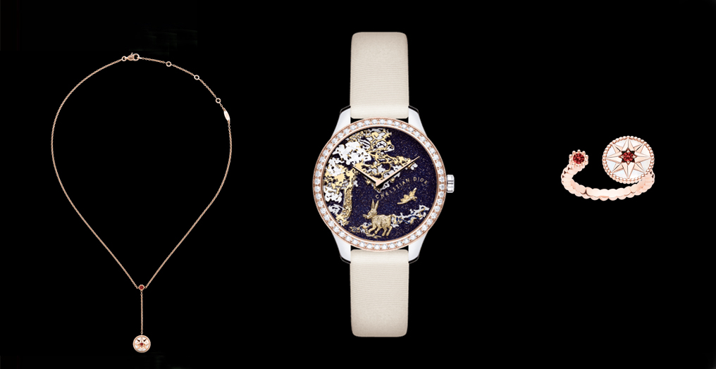 DIOR迪奥珠宝与腕表系列 二零二三中国新年特别献礼