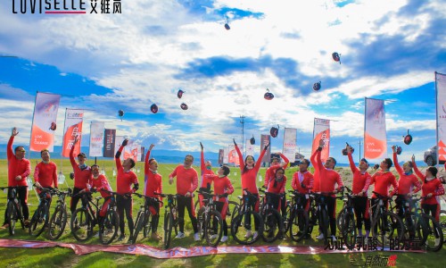 艾维岚环青海湖88KM骑行竞速赛 暨品牌上市两周年盛典 圆满收官