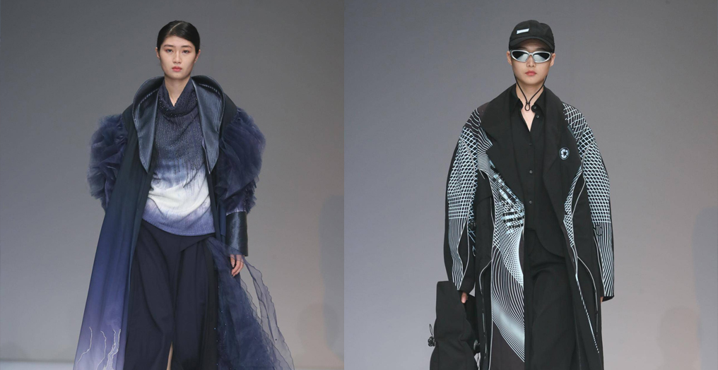 东方杯·2023中国女装设计大赛优秀作品发布会开启“绿色脉动”