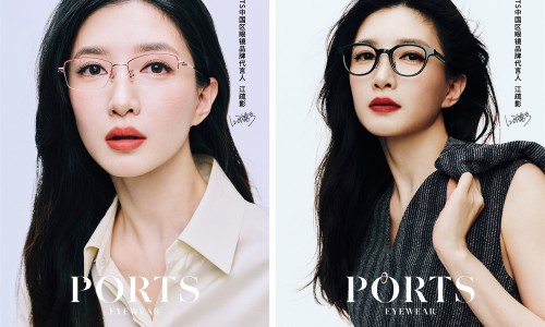 PORTS宣布江疏影出任中国区眼镜品牌代言人 并倾情演绎2026春夏眼镜系列