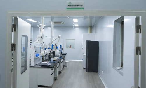 引领未来，定义纯净 | 萝薇国际全新无菌制剂科研中心正式启幕，构建大健康产业新基石