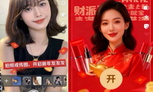 2026年的美妆趋势，都藏在年轻人让自己“更好”的愿望里