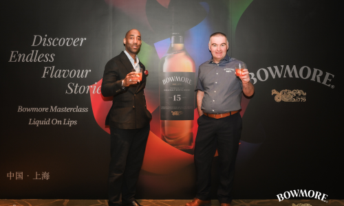 无尽风味，层层演绎  波摩威士忌大师品鉴会，共启波摩21年雪莉桶WWA金奖荣耀时刻
